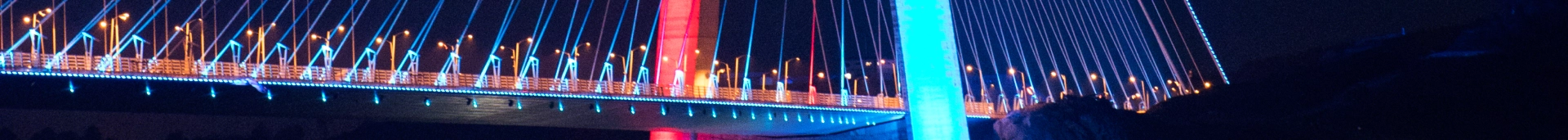 KİŞİSEL VERİLERİN KORUNMASI KANUNU