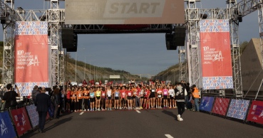 The 100th anniversary of the Republic was celebrated with the 'Women of the Republic Run' on the Yavuz Sultan Selim Bridge!